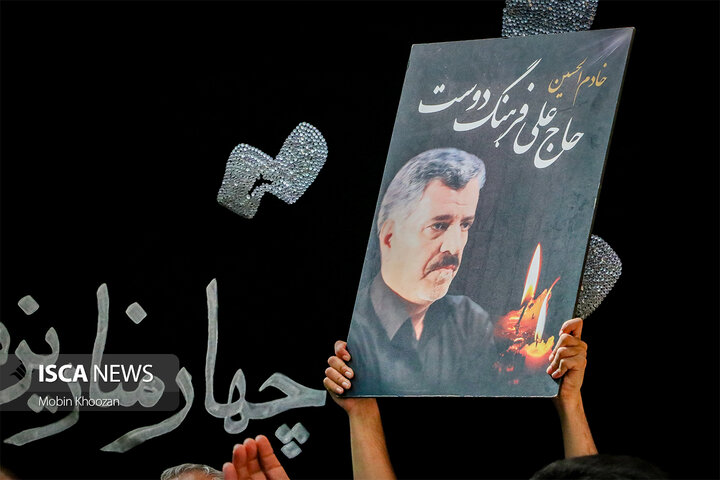 تجمع باشکوه هیئت‌های عزاداری به مناسبت سومین روز شهادت امام حسین(ع) در مسجد ملا اسماعیل یزد