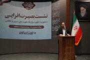 برگزاری نشست تبیینی جنگ دوازده‌روزه با حضور جوانان نخبه، فعالان اجتماعی و ورزشکاران در ارومیه