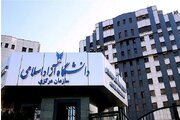 آغاز ثبت‌نام و انتخاب رشته کاردانی پیوسته دانشگاه آزاد اسلامی ویژه مهر ۱۴۰۴