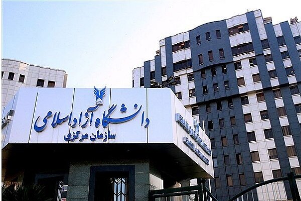 آغاز ثبت‌نام و انتخاب رشته کاردانی پیوسته دانشگاه آزاد اسلامی ویژه مهر ۱۴۰۴