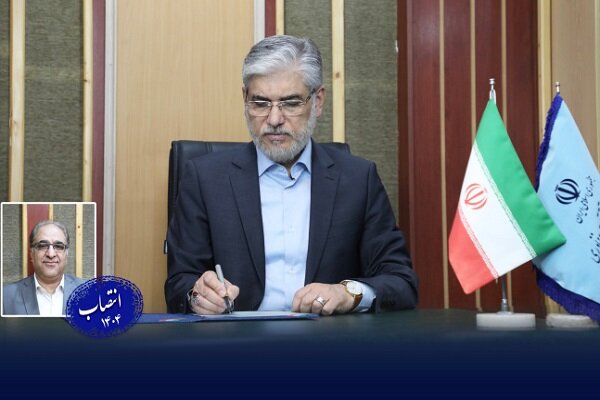 انتصاب سرپرست مرکز نشر دانشگاهی از سوی وزیر علوم