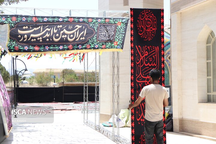 مراسم دهه دوم دانشگاه ازاد بجنورد