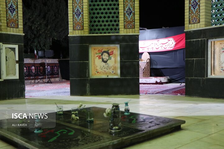 مراسم دهه دوم دانشگاه ازاد بجنورد