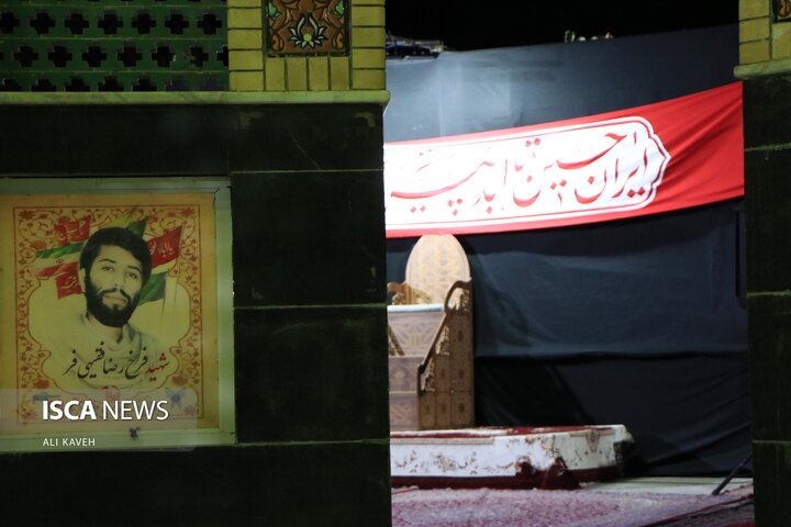 مراسم دهه دوم دانشگاه ازاد بجنورد