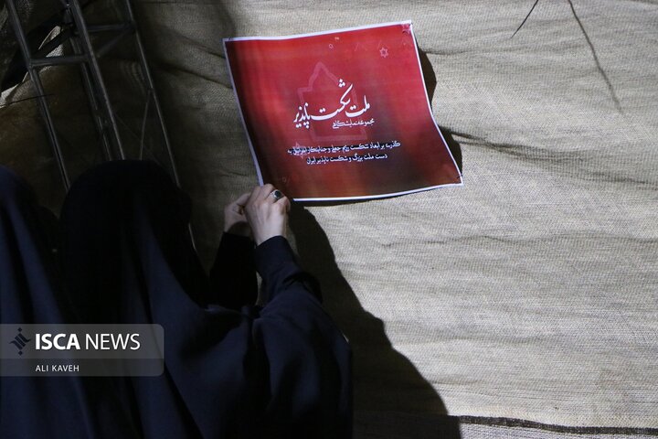 مراسم دهه دوم دانشگاه ازاد بجنورد