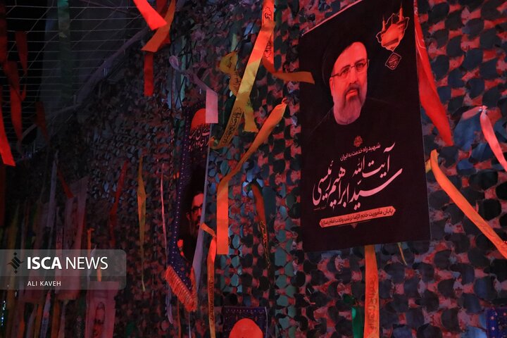 دهه دوم محرم دانشگاه ازاد بجنورد