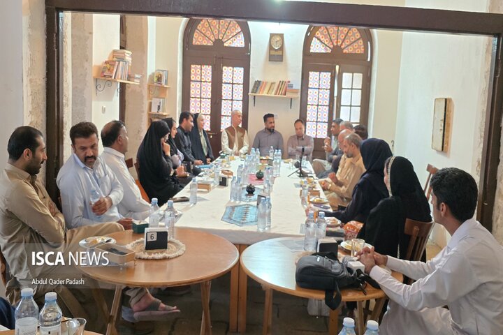 چابهار