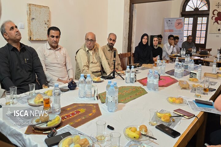 چابهار