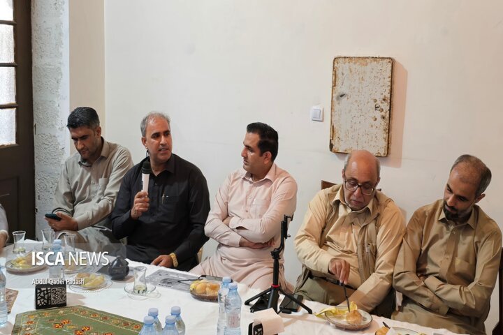 چابهار