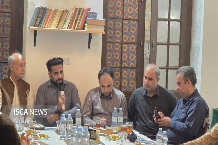 چابهار