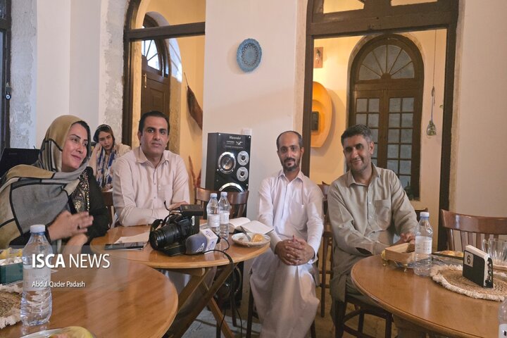 چابهار