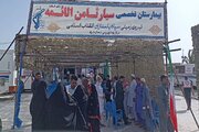 افتتاح بیمارستان سیار نیروی زمینی سپاه در جنوب شرق