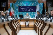 بررسی بودجه ۱۴۰۵-۱۴۰۴ واحدهای دانشگاه آزاد با حضور سرپرست دانشگاه