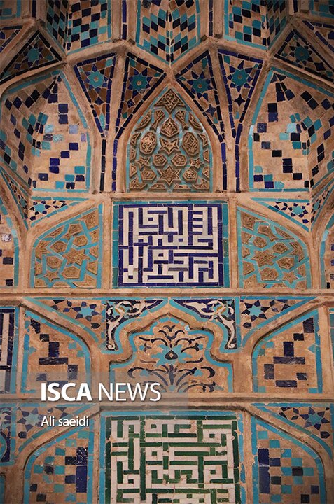 اصفهان: سفری در گذر زمان؛ از سلجوقی تا صفوی در قلب محلات شهر