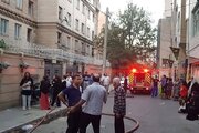 آتش‌سوزی در مجتمع مسکونی در خیابان پاسدار گمنام تهران + جزئیات