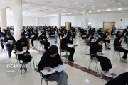 برگزاری نوبت دوم کنکور سراسری ۱۴۰۴ در دانشگاه آزاد اسلامی واحد نجف‌آباد