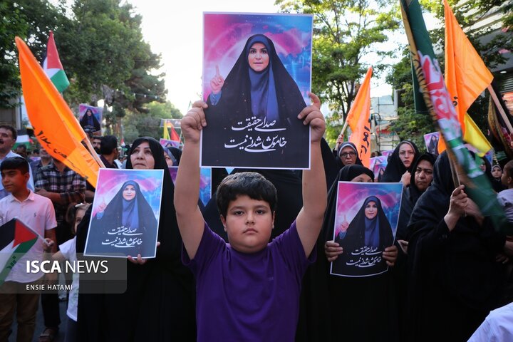 اقتدار زینبی سحر امامی در بجنورد