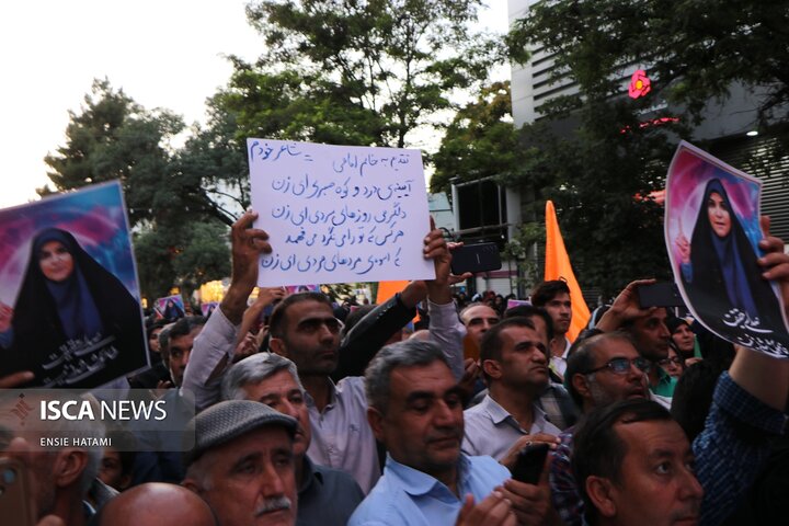 اقتدار زینبی سحر امامی در بجنورد