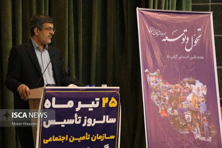 حال خوب کارگر، موتور محرک تولید است