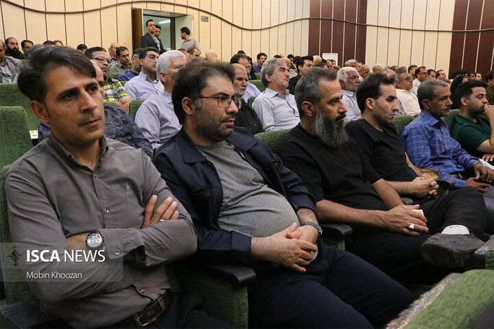 آیین سالروز تاسیس سازمان تامین اجتماعی در یزد