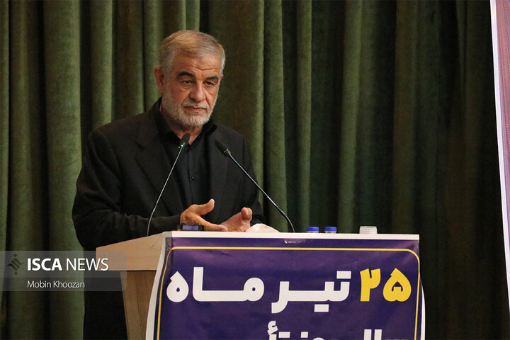 آیین سالروز تاسیس سازمان تامین اجتماعی در یزد