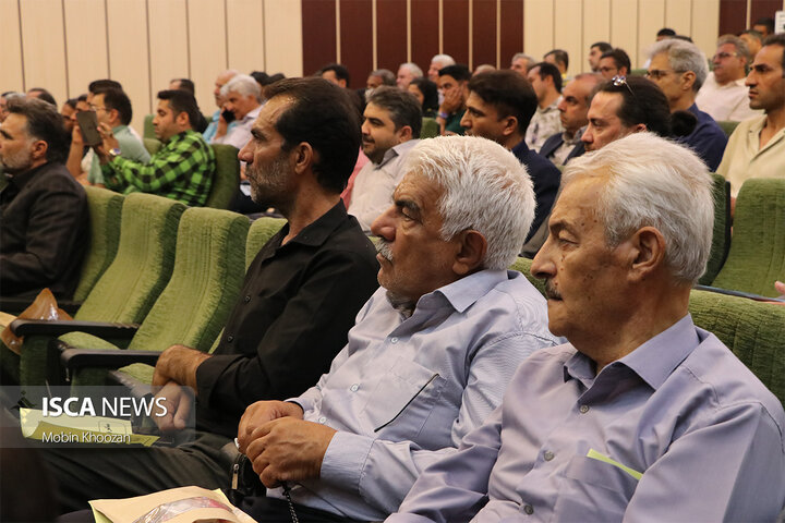 آیین سالروز تاسیس سازمان تامین اجتماعی در یزد