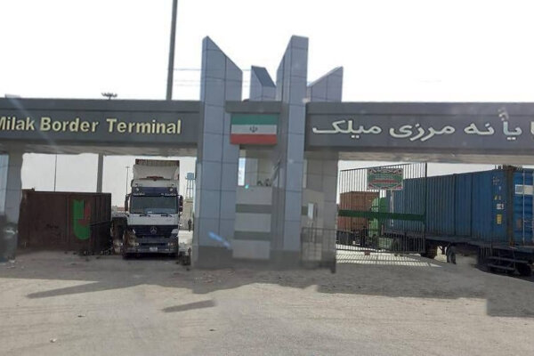 رشد ۸۸ درصدی صادرات از پایانه مرزی میلک