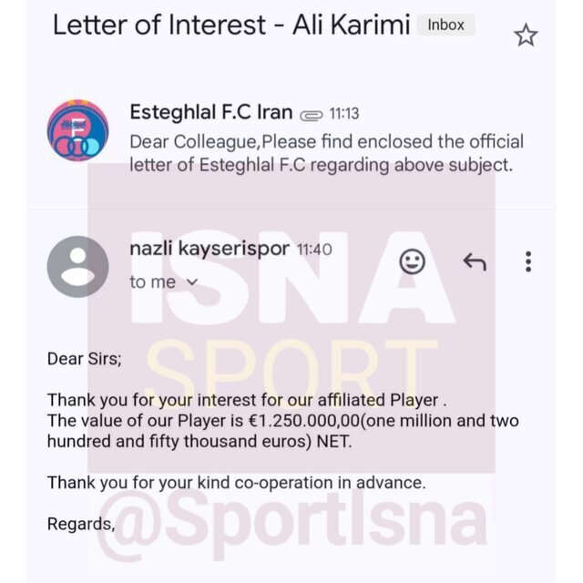 جذب علی کریمی برای استقلال چقدر آب میخورد؟