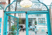 تاسیس نخستین واحد دانشگاهی بر اساس نظام استاد-شاگردی توسط شهید طهرانچی