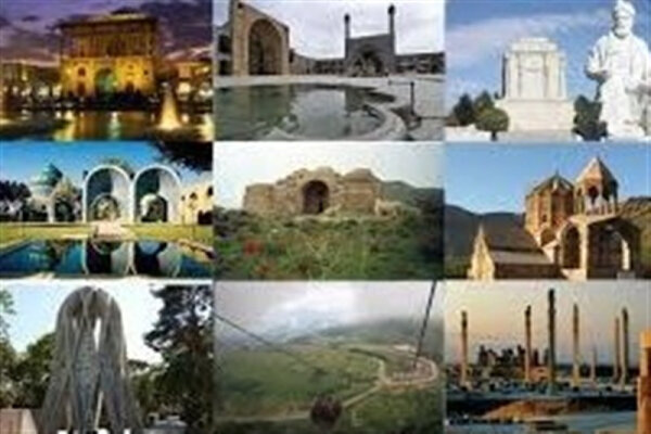 صندوق حمایت از توسعه صنعت گردشگری راه‌اندازی شود