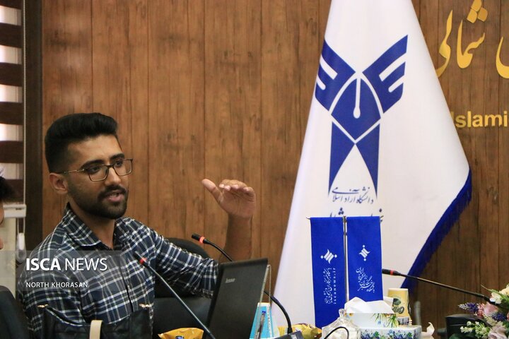نشست ایسکانیوز بجنورد