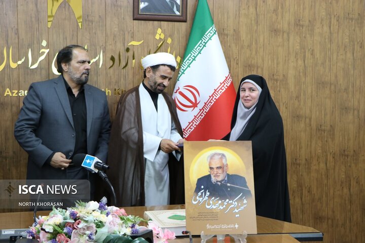 نشست ایسکانیوز بجنورد