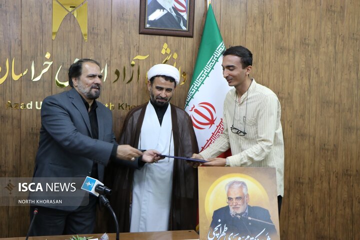 نشست ایسکانیوز بجنورد
