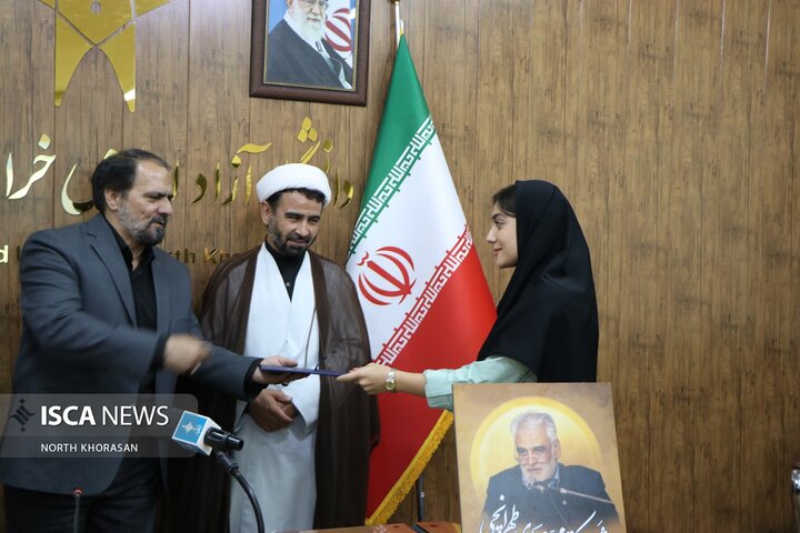 نشست ایسکانیوز بجنورد