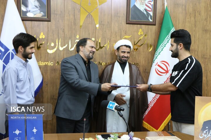 نشست ایسکانیوز بجنورد