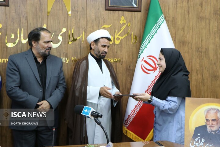 نشست ایسکانیوز بجنورد
