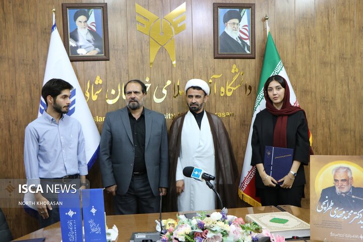 نشست ایسکانیوز بجنورد