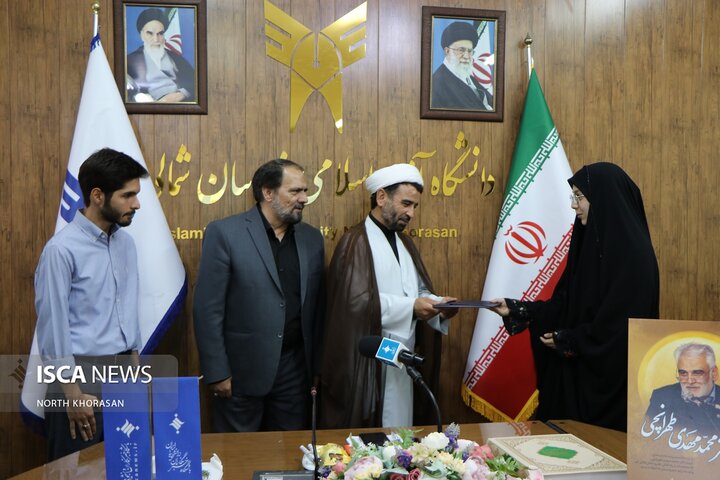نشست ایسکانیوز بجنورد
