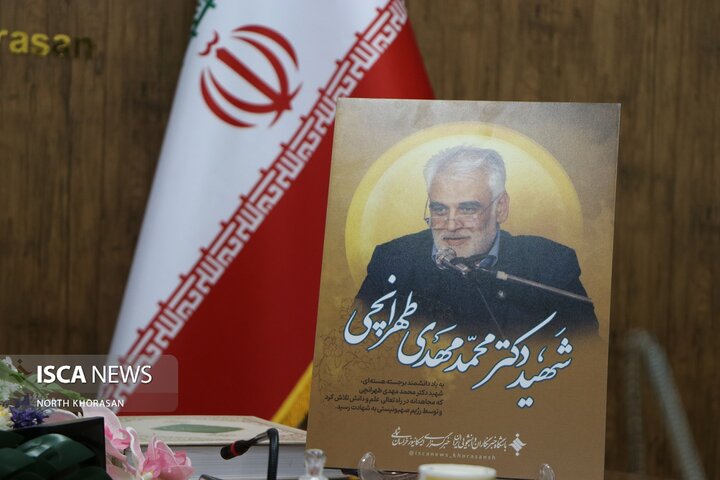 نشست ایسکانیوز بجنورد
