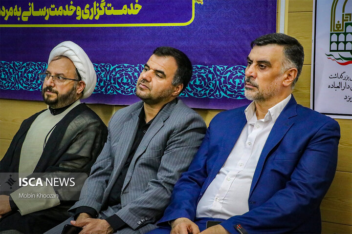 رونمایی از پوستر چهارمین جشواره حضرت علی‌اکبر(ع) در یزد