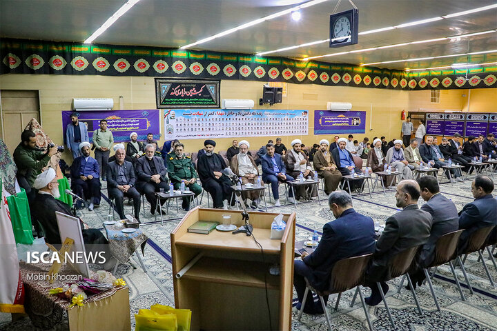 رونمایی از پوستر چهارمین جشواره حضرت علی‌اکبر(ع) در یزد