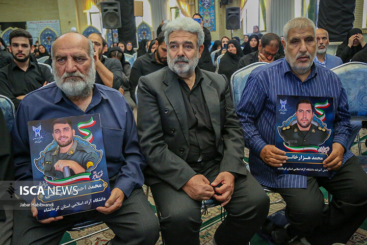 اربعین شهدای اقتدار