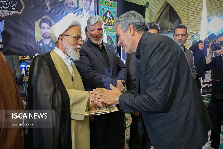 اربعین شهدای اقتدار