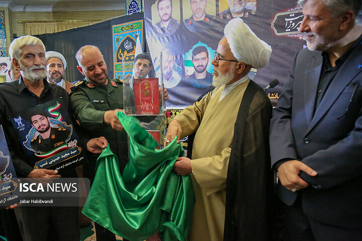 اربعین شهدای اقتدار