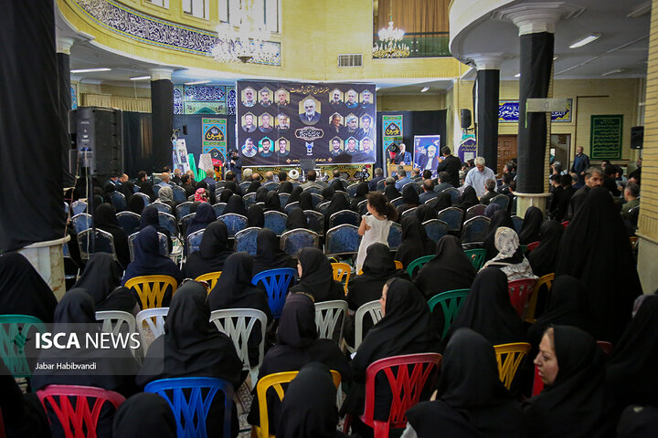 اربعین شهدای اقتدار