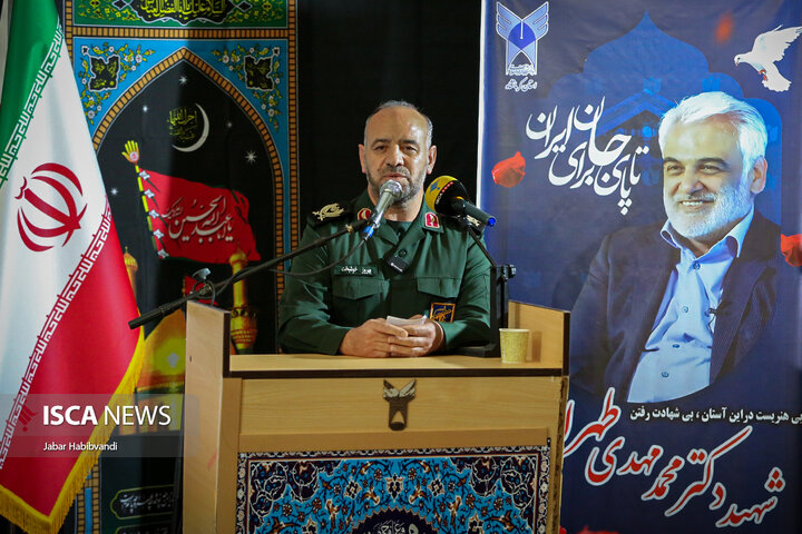 اربعین شهدای اقتدار