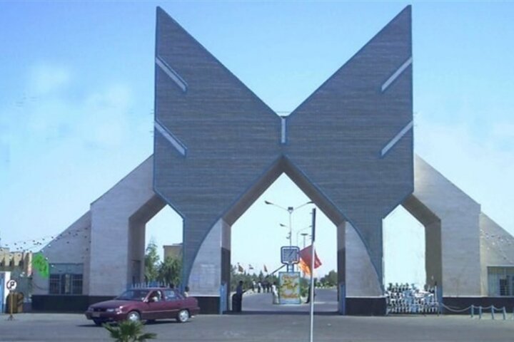 مزایای تحصیل در دانشگاه آزاد اسلامی؛ از تحصیل همزمان در دو رشته تا رشد علمی در رتبه‌بندی‌های جهانی