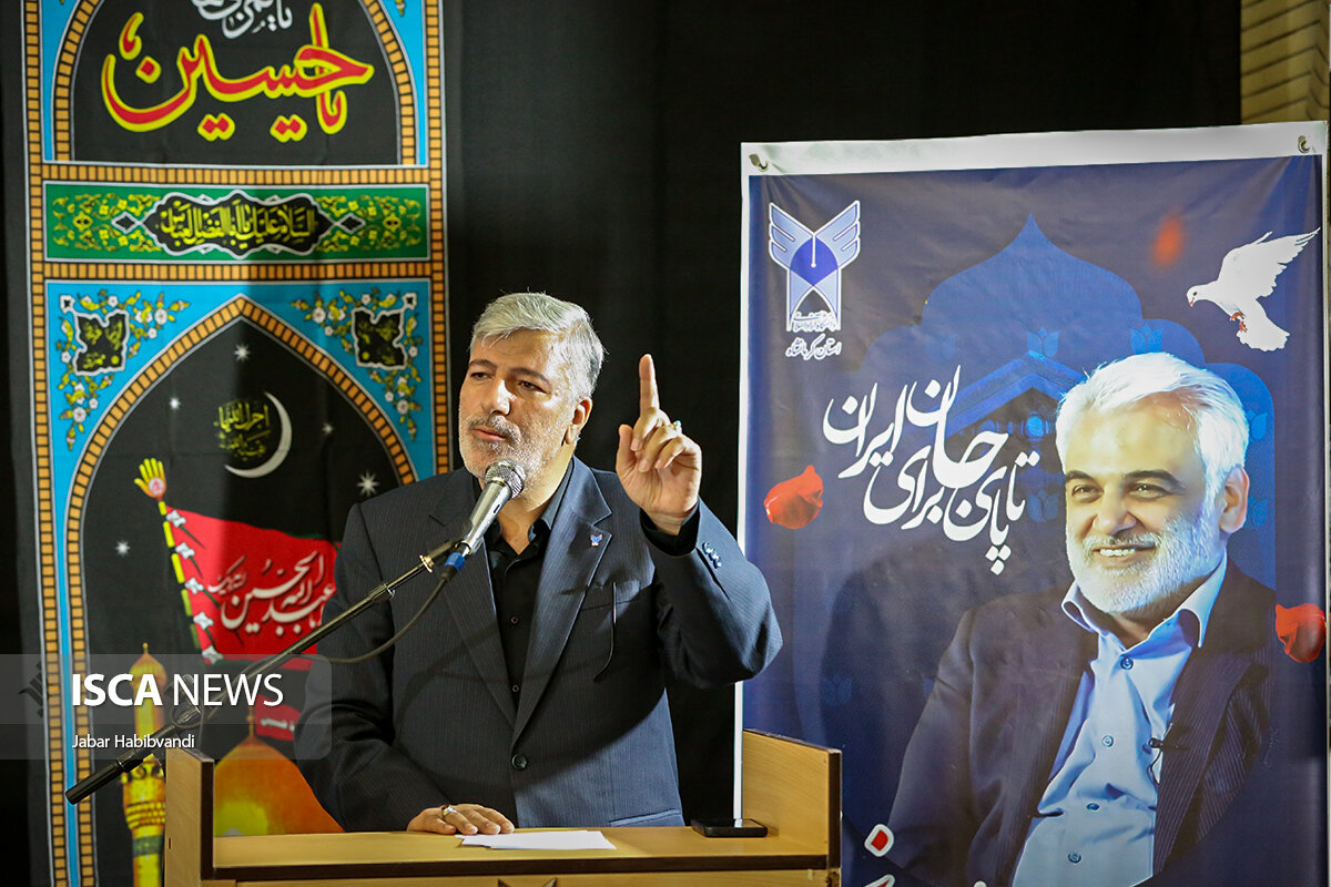گرامیداشت چهلمین روز شهادت شهدای اقتدار و دانشمند شهید دکتر طهرانچی در دانشگاه آزاد کرمانشاه