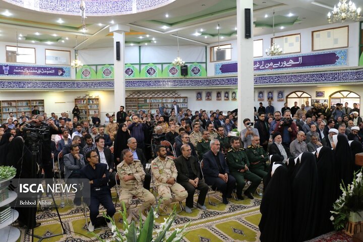 یادواره شهید دکتر طهرانچی در دانشگاه آزاد اسلامی اردبیل