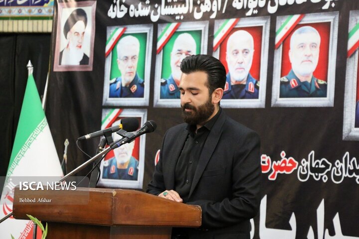 یادواره شهید دکتر طهرانچی در دانشگاه آزاد اسلامی اردبیل